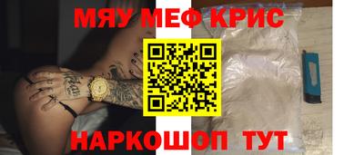 гидропоника Первоуральск
