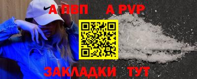 гидропоника Первоуральск