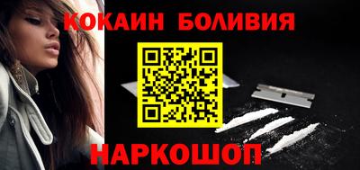 гашиш Партизанск