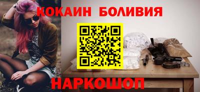 гидропоника Первоуральск