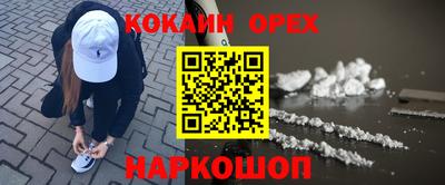 гидропоника Первоуральск