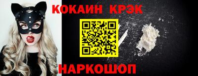 гидропоника Первоуральск
