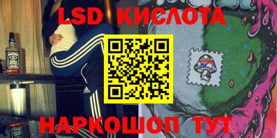 гидропоника Первоуральск