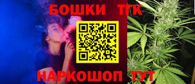меф Пенза