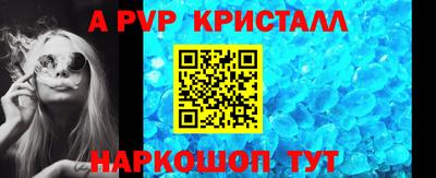 гидропоника Первоуральск