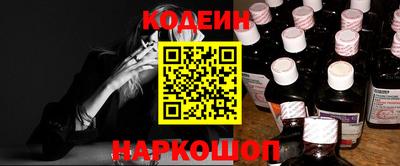 меф Пенза