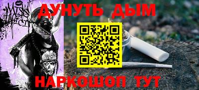 гидропоника Первоуральск