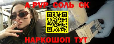 гидропоника Первоуральск