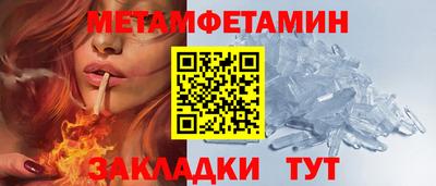 гидропоника Первоуральск