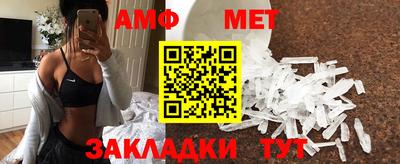 гашиш Партизанск