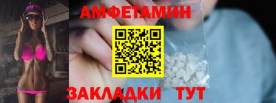 гашиш Партизанск