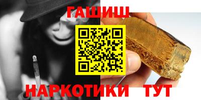 гидропоника Первоуральск