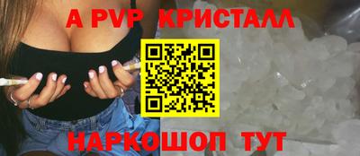 гидропоника Первоуральск