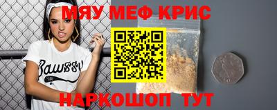 гидропоника Первоуральск