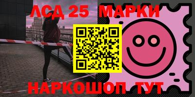 гашиш Партизанск
