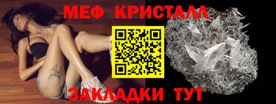 гашиш Партизанск