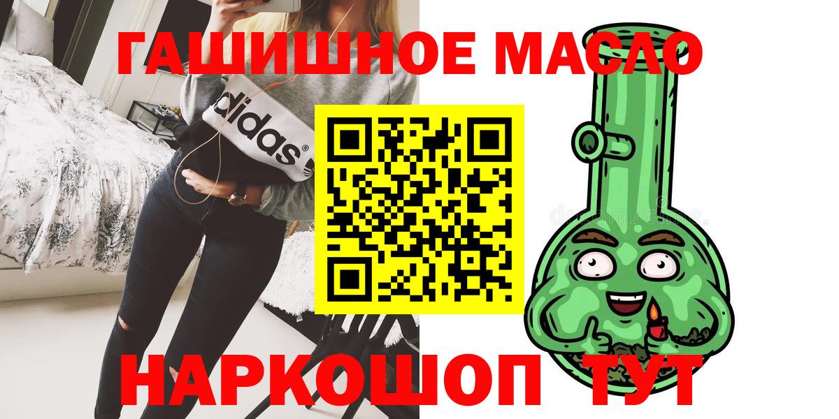 Дистиллят ТГК Wax Печора